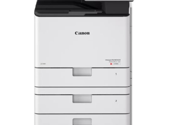 Urządzenie wilofunkcyjne Canon imageRUNNER ADVANCE DX C259i