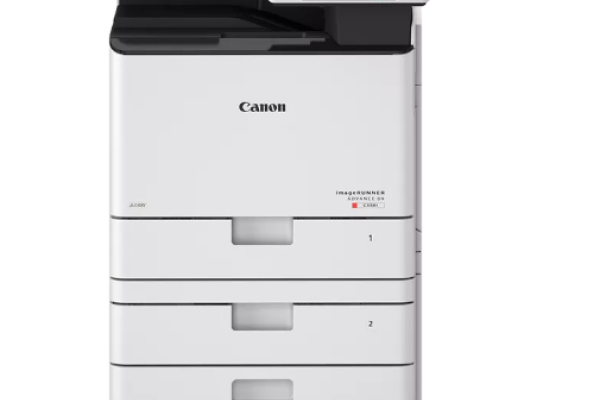 Urządzenie wilofunkcyjne Canon imageRUNNER ADVANCE DX C259i